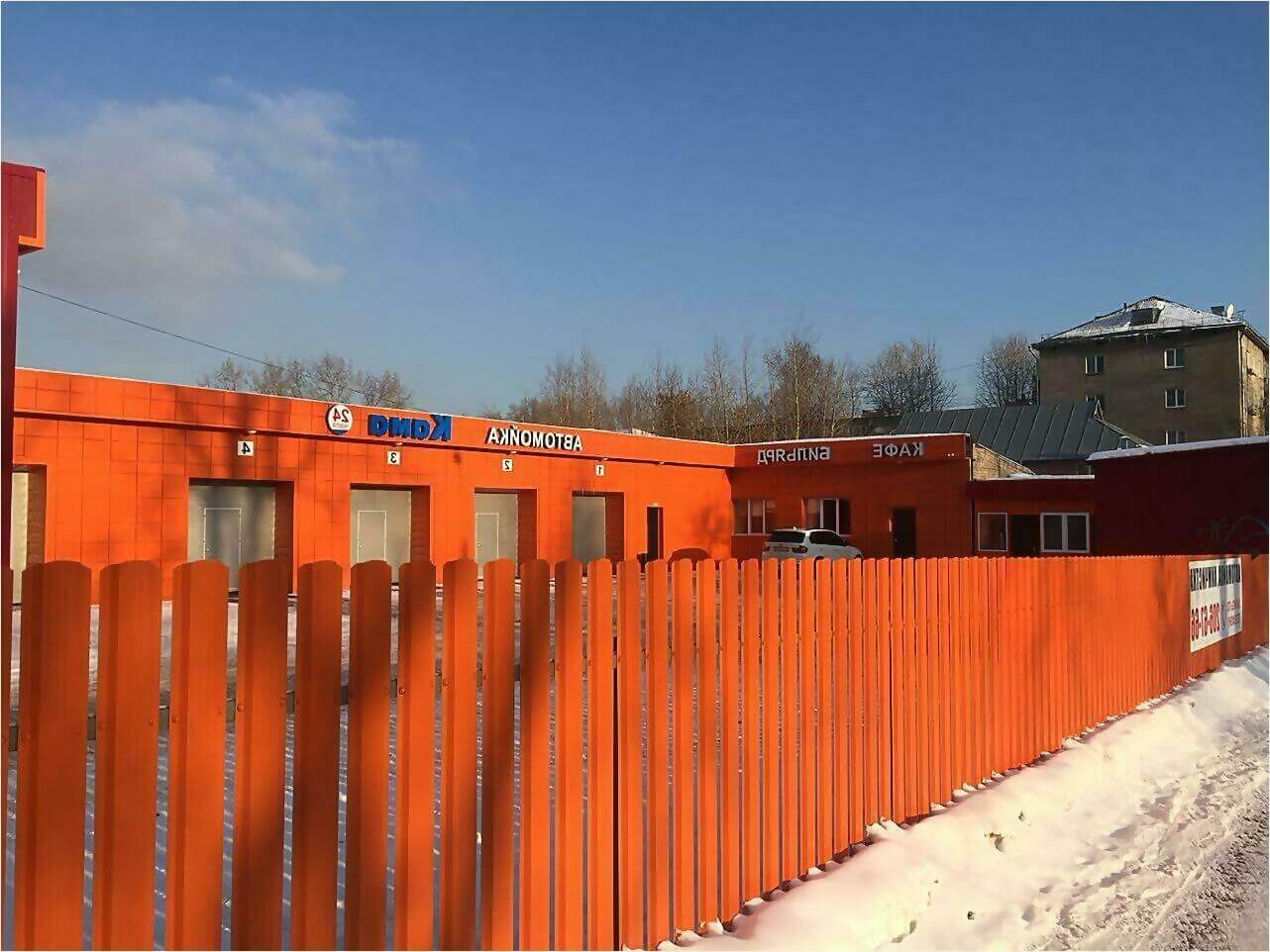забор из штакетника 60м фото2 в Алматы