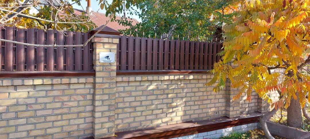 Забор из штакетника 90м Красный Каштан фото3 в Алматы