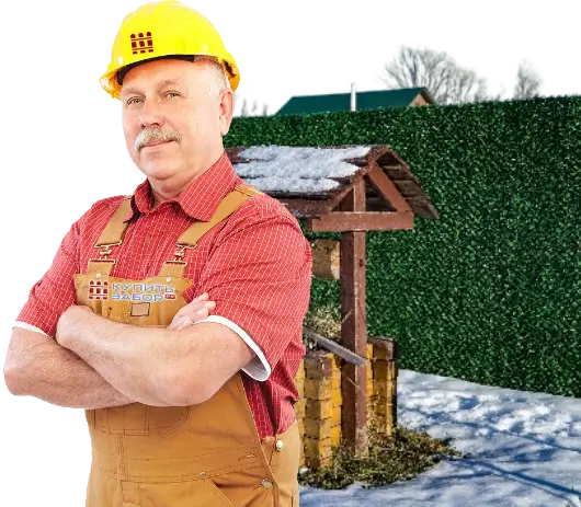 Нужен бесплатный расчет вечнозеленого забора в Алматы?